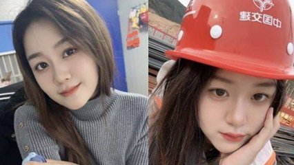網爆某國企投東北項目經理王德清跟實習生工地車震，強迫內射，屁股都被打紅了
