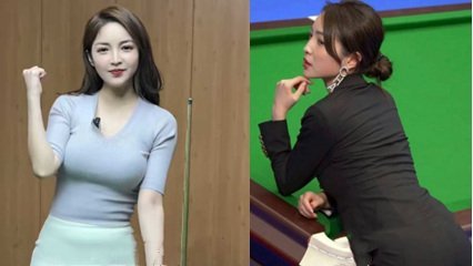 网红界又出大瓜了！中式台球最美女裁判“王钟瑶”疑似被人造谣视频女主与本人相似度极高