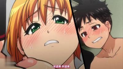 動漫[QueenBee]ピスはめ1。
