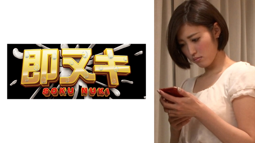 741M618-G02 バイト先の店長の●教に性●●へと堕ちて行く傷心の人妻…-155