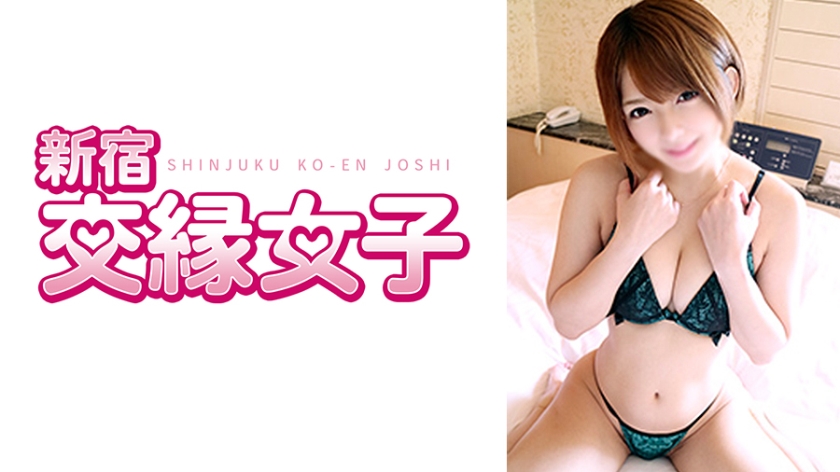 801FHMD-030 りな-155