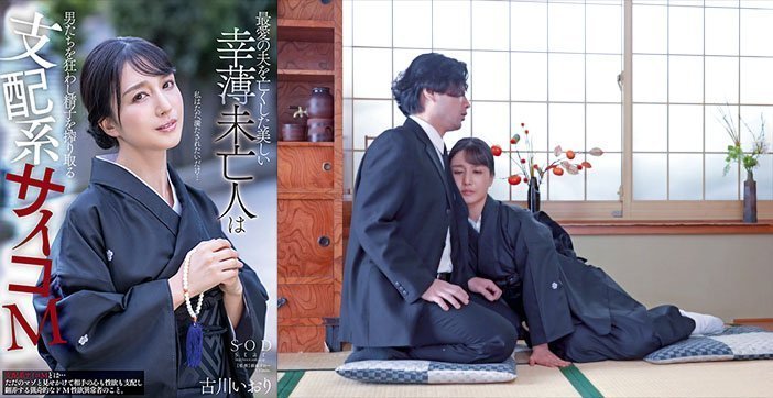 水果派解说 不射精就榨干最后一滴！强制中出绝顶地狱