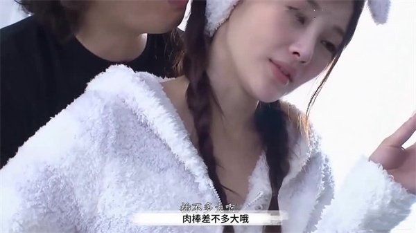 李小璐吐槽大会后台秘事：PGONE的激情缠绵时刻